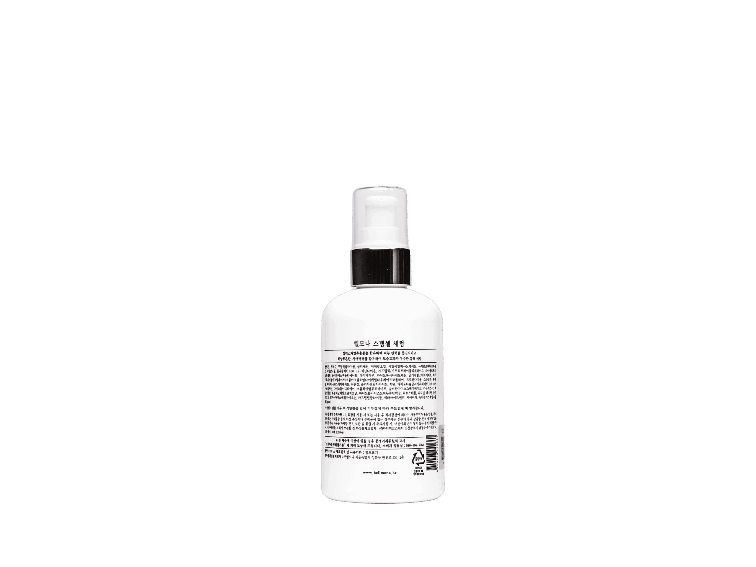 Stem Cell Serum - Figura 3