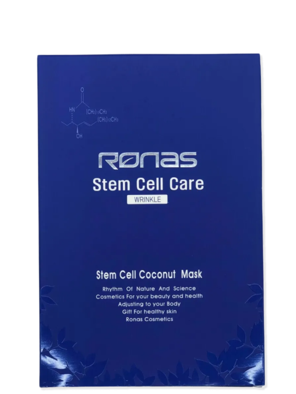 Stem Cell Coconut Mask