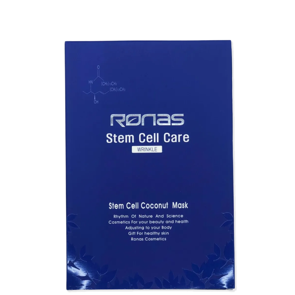 Stem Cell Coconut Mask